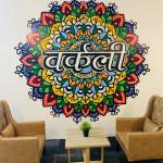 working space Profile Picture